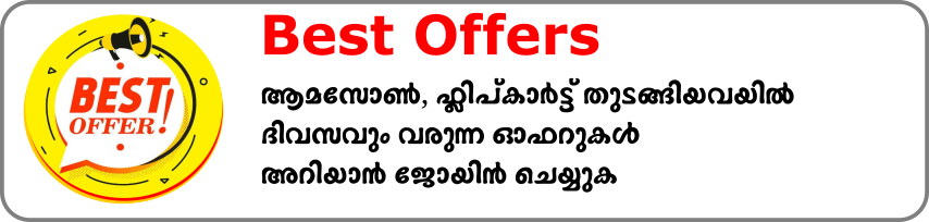 best-offers